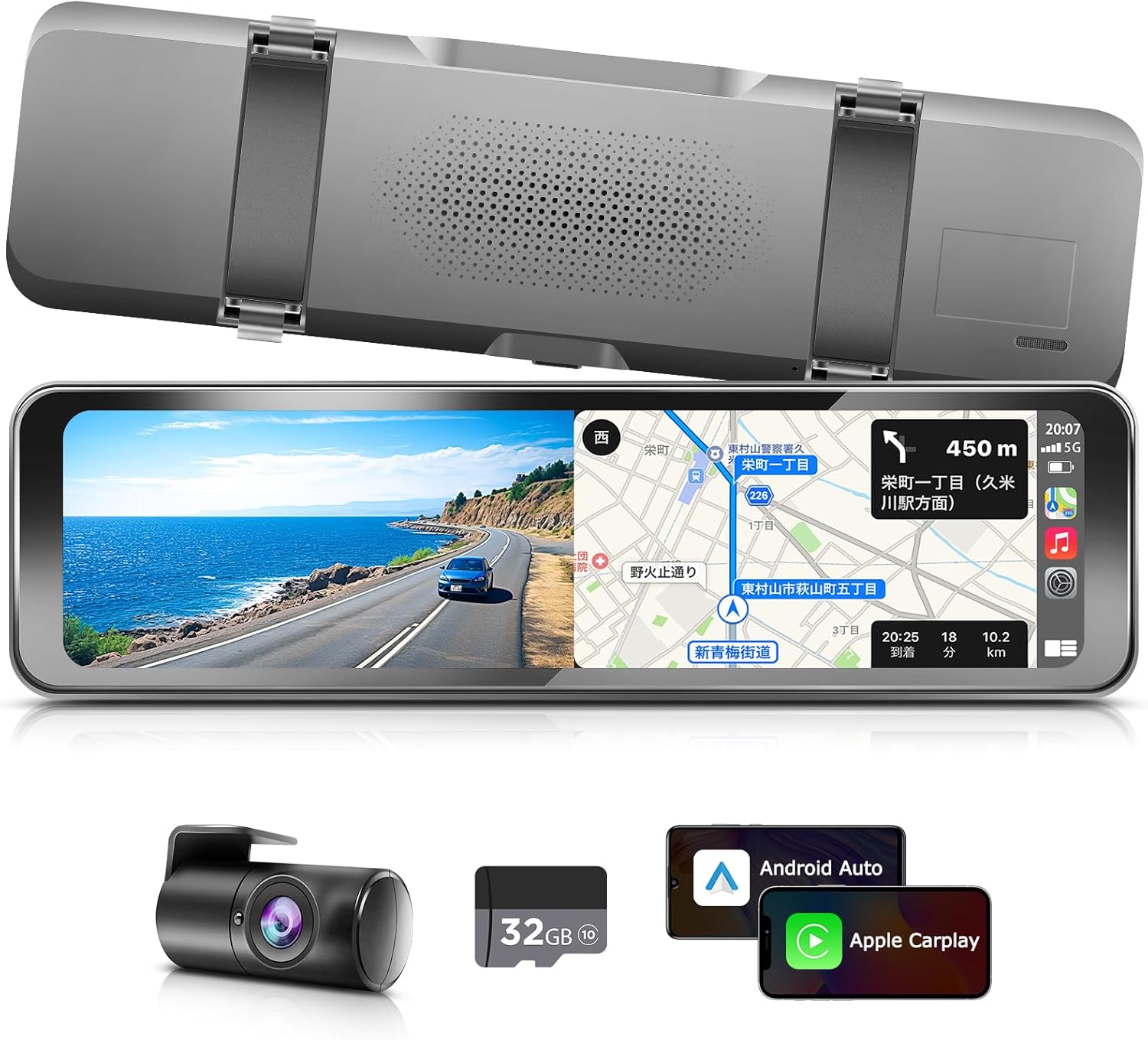PORMIDOAUTO ポーミド 【ワイヤレスCarplay/AndroidAuto搭載】ドライブ